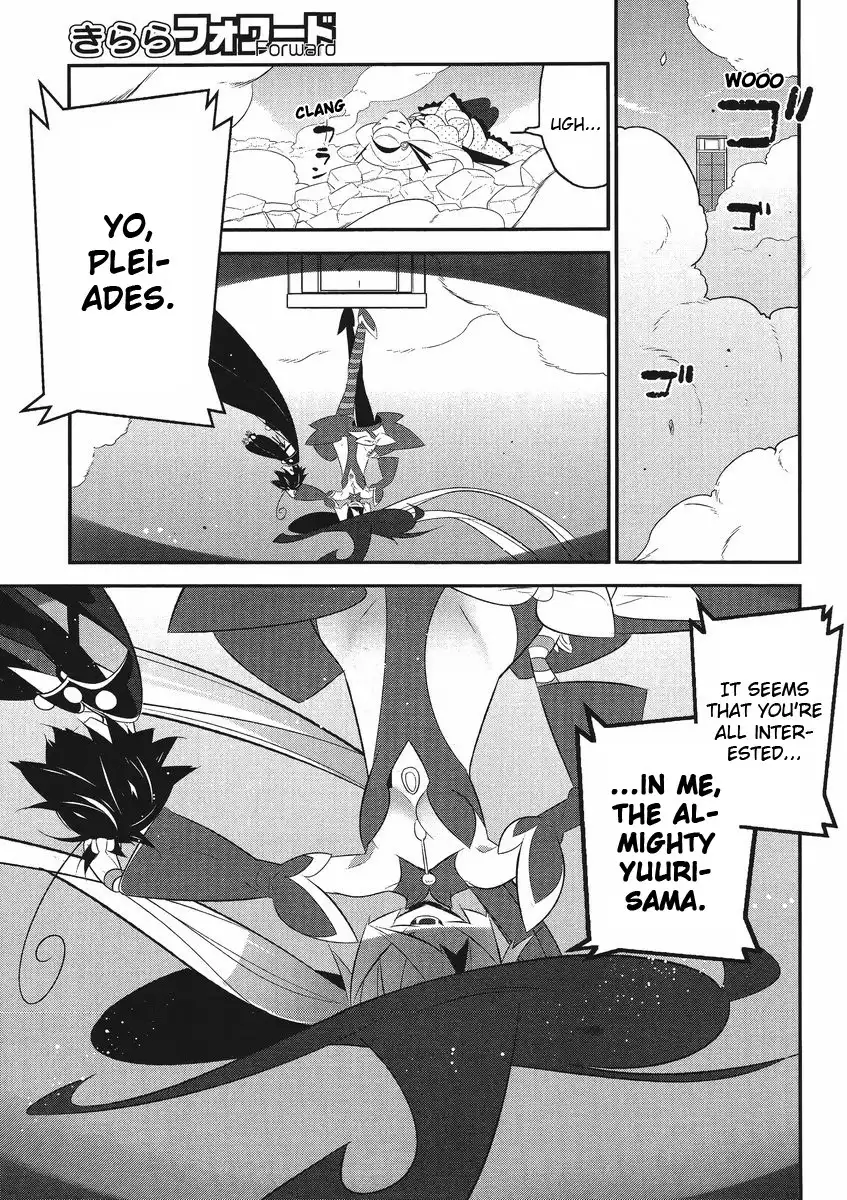 Magical Girl Kazumi Magica Chapter 4 7